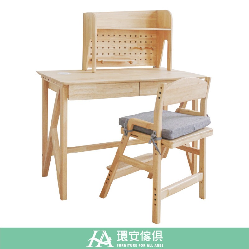 justfit solid wood desk and chair