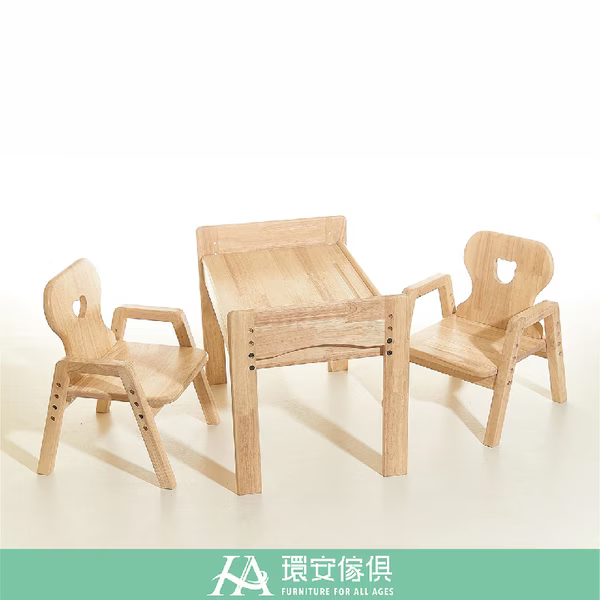 Toddler table and chairs expanded